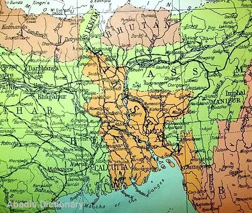 پاکستان شرقی